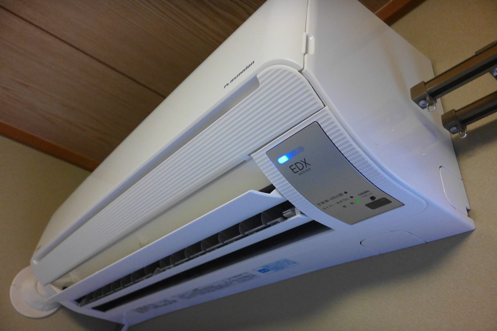 エアコンクリーニング | 浜松市のハウスクリーニング、エアコン 